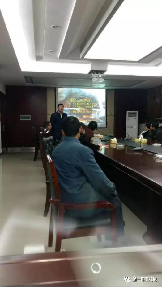 長(zhǎng)沙湘一機(jī)械有限公司,長(zhǎng)沙環(huán)衛(wèi)設(shè)備制造,長(zhǎng)沙環(huán)衛(wèi)設(shè)備銷(xiāo)售,保潔項(xiàng)目 長(zhǎng)沙湘一機(jī)械有限公司,長(zhǎng)沙環(huán)衛(wèi)設(shè)備制造,長(zhǎng)沙環(huán)衛(wèi)設(shè)備銷(xiāo)售,保潔項(xiàng)目